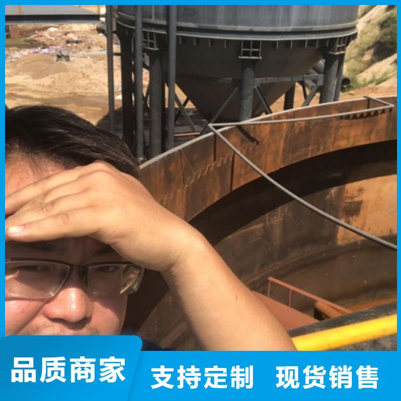 凝聚剂供应商