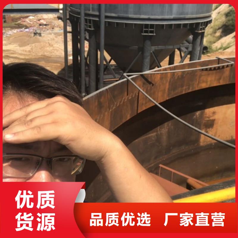 聚合氯化铝视频-山东省万邦清源聚合氯化铝可服务区域临沂|滨州|德州|泰安|东营|菏泽等