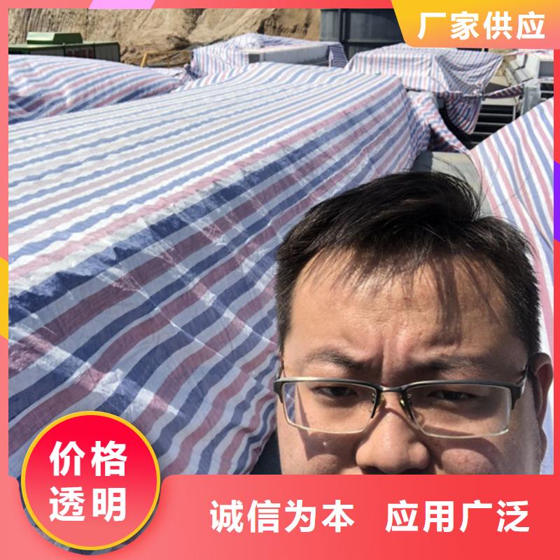 批发阳离子聚丙烯酰胺_厂家/供应