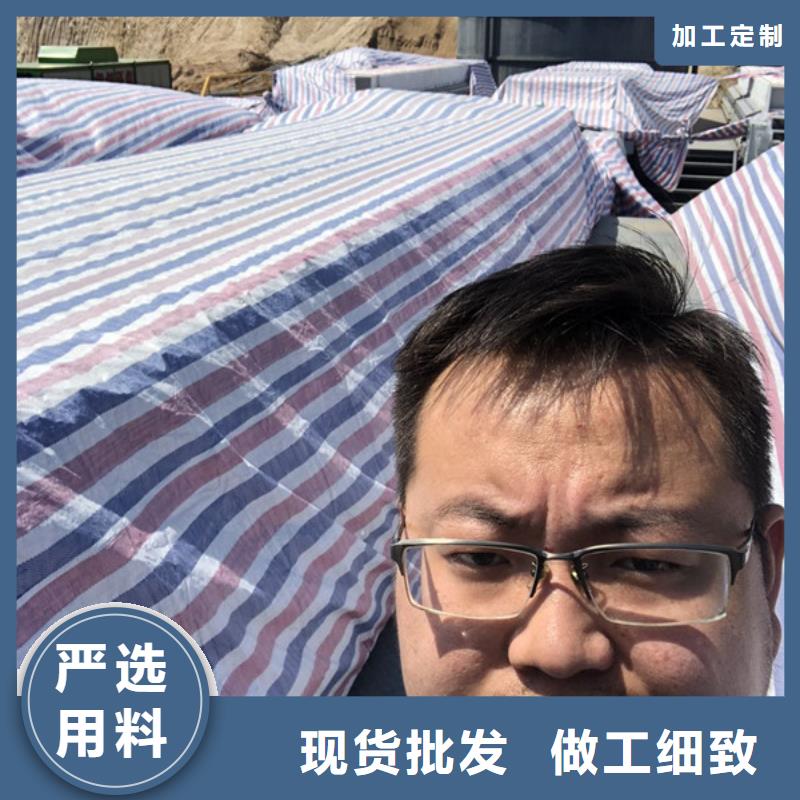 洗煤絮凝劑海南省樂東縣渠道