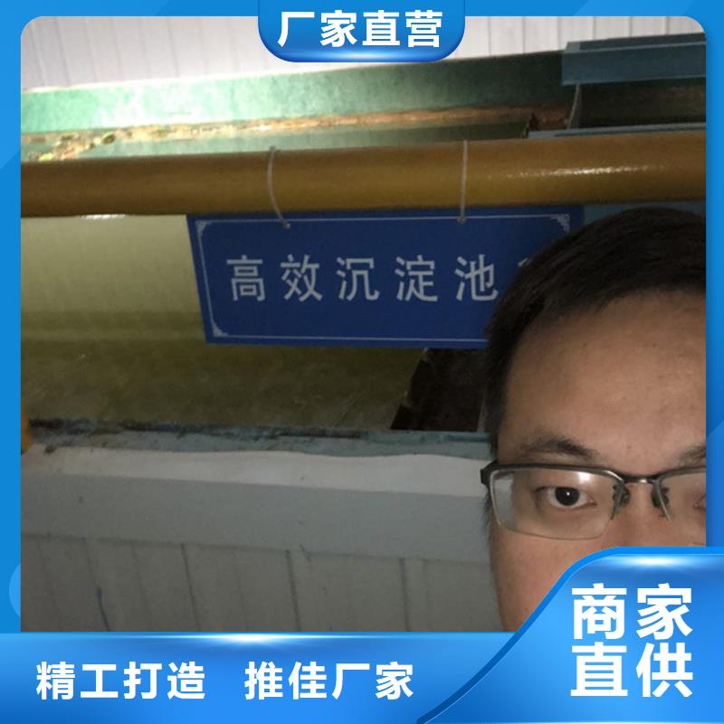 沉降劑廠家