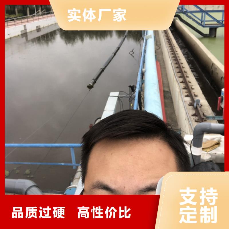 沉降劑渠道