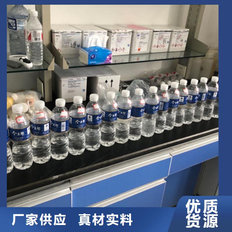 凝聚剂供应商