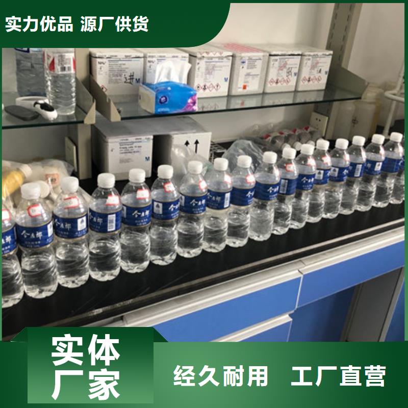 洗沙絮凝劑生產廠家