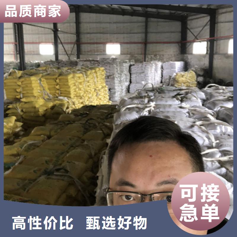聚丙烯酰胺供應商