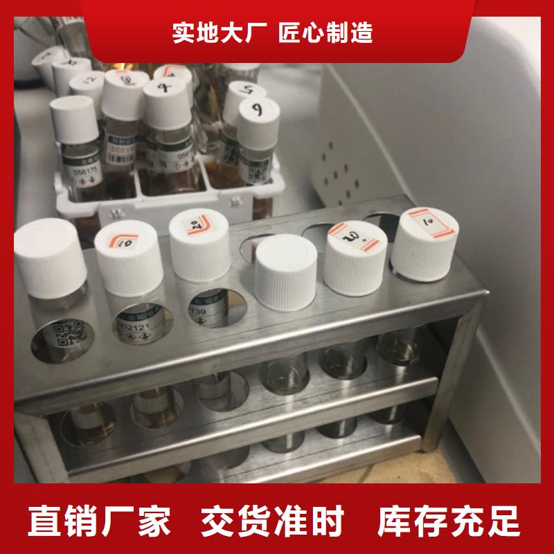 洗砂白藥作用