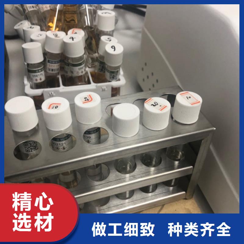 洗砂絮凝劑購買認準實力廠家