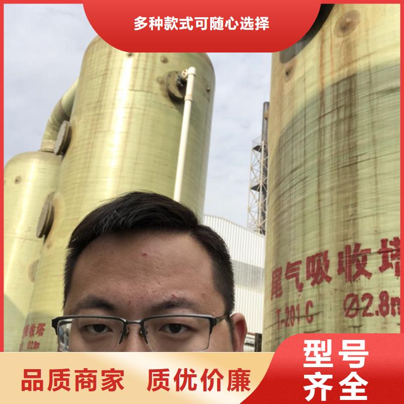 重信譽聚丙烯酰胺價格廠商