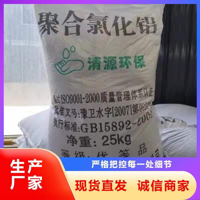 孢子生物聚合劑-品牌廠家