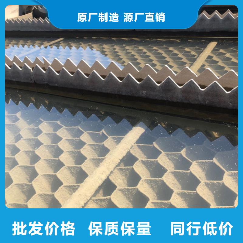 陰離子聚丙烯酰胺廠家直接報價