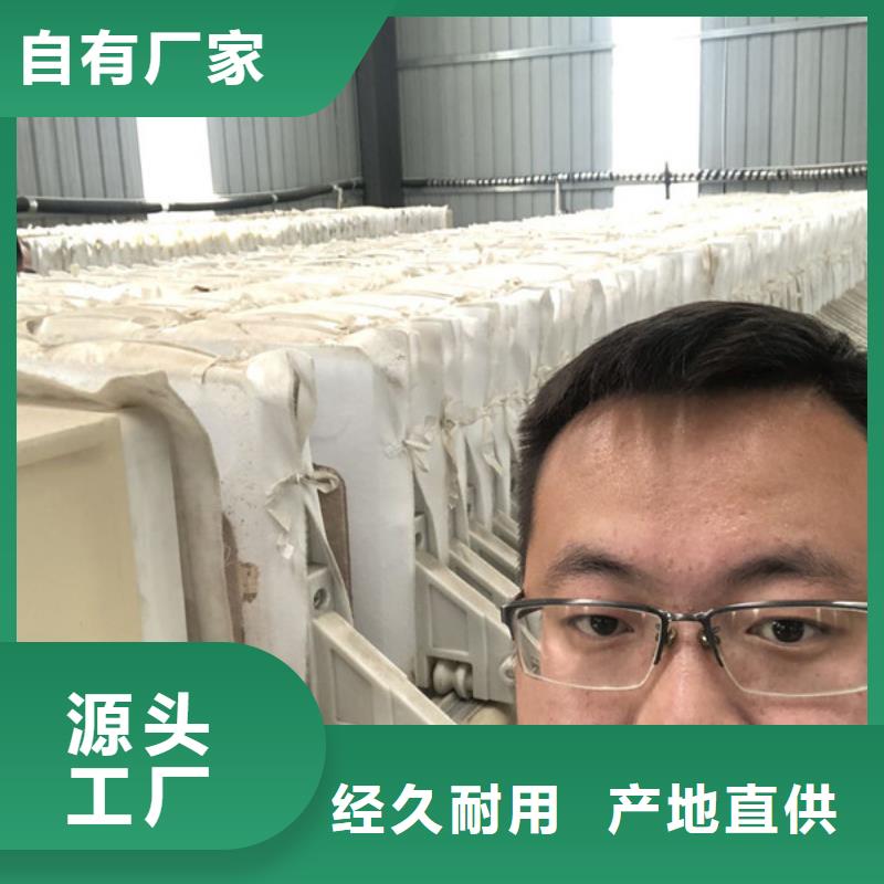 瓊中縣服務周到的孢子生物聚集劑批發商