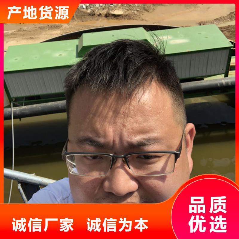 孢子生物聚焦劑質量優異