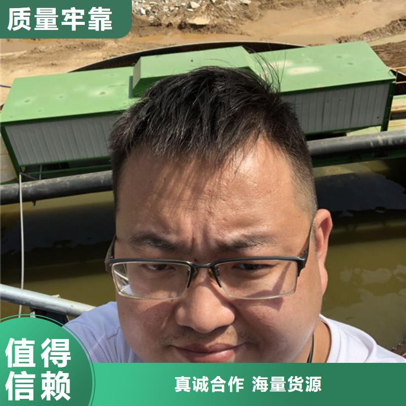 洗煤絮凝劑海南省樂東縣渠道