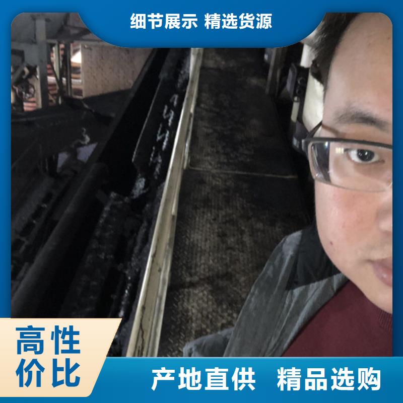 凝集劑海南省萬寧市資源