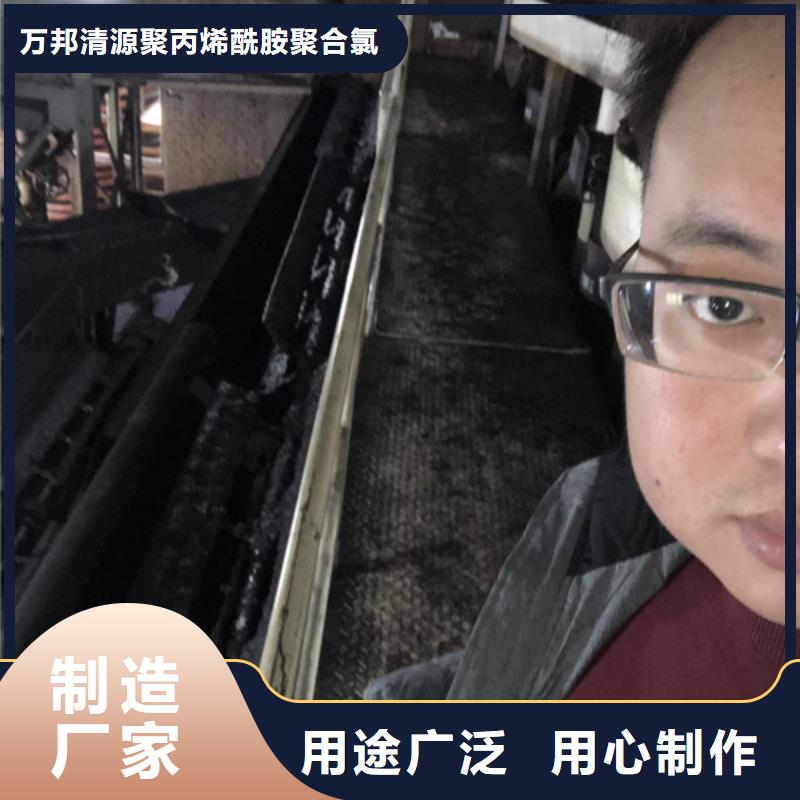 洗砂白藥作用