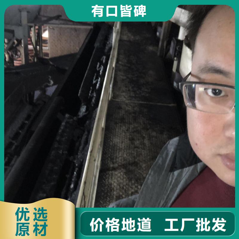 洗煤絮凝剂厂家