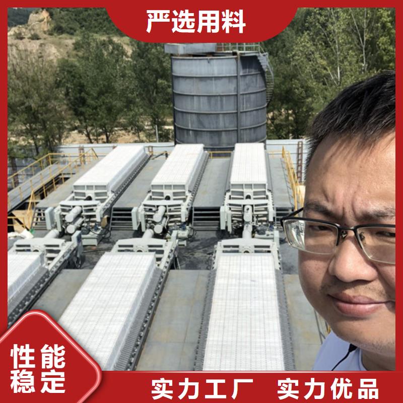 洗沙白藥渠道