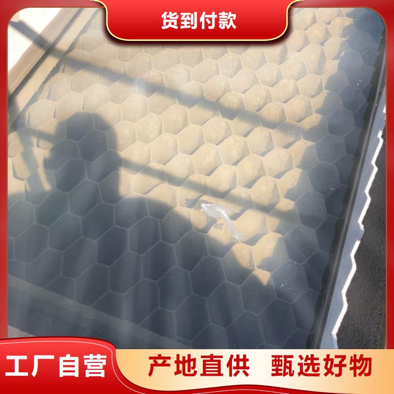 凝聚劑資源