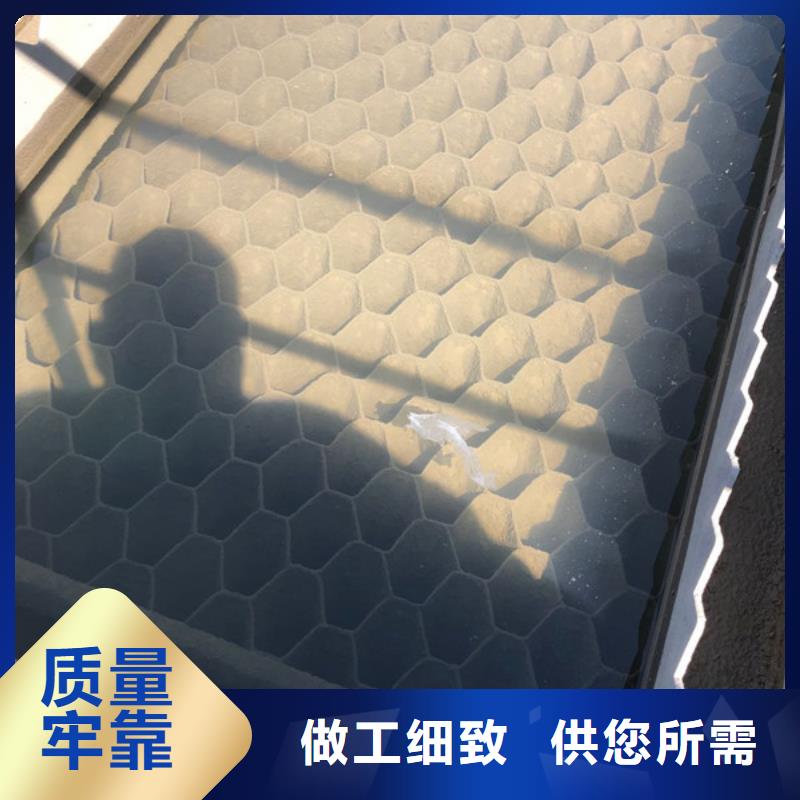 洗沙白藥渠道