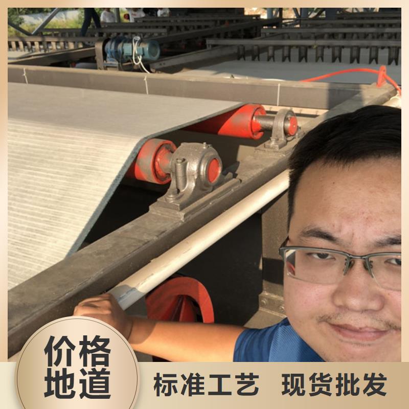聚丙烯酰胺供應商