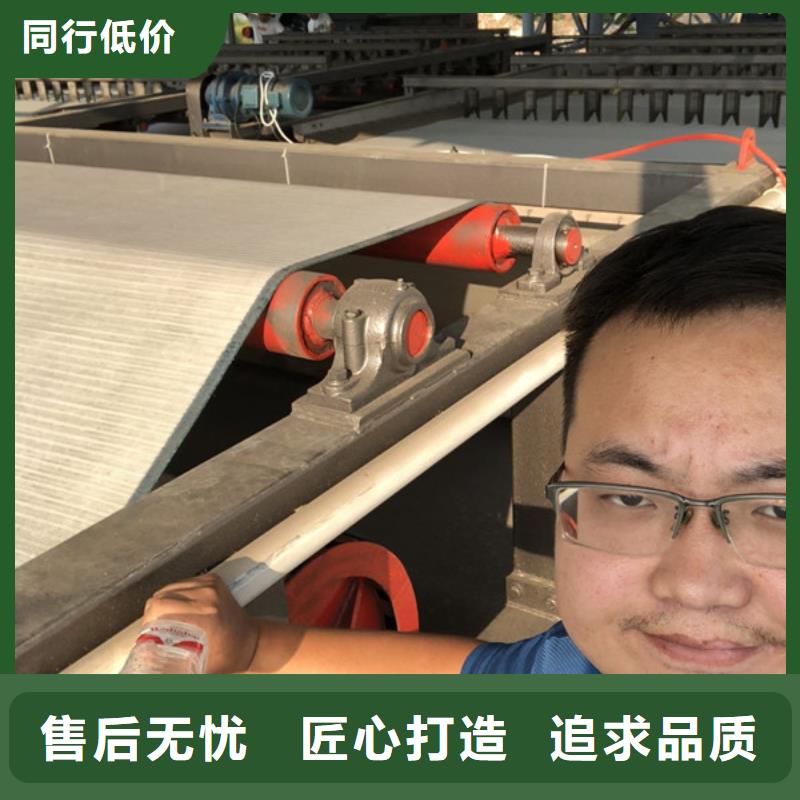 絮凝剂经销