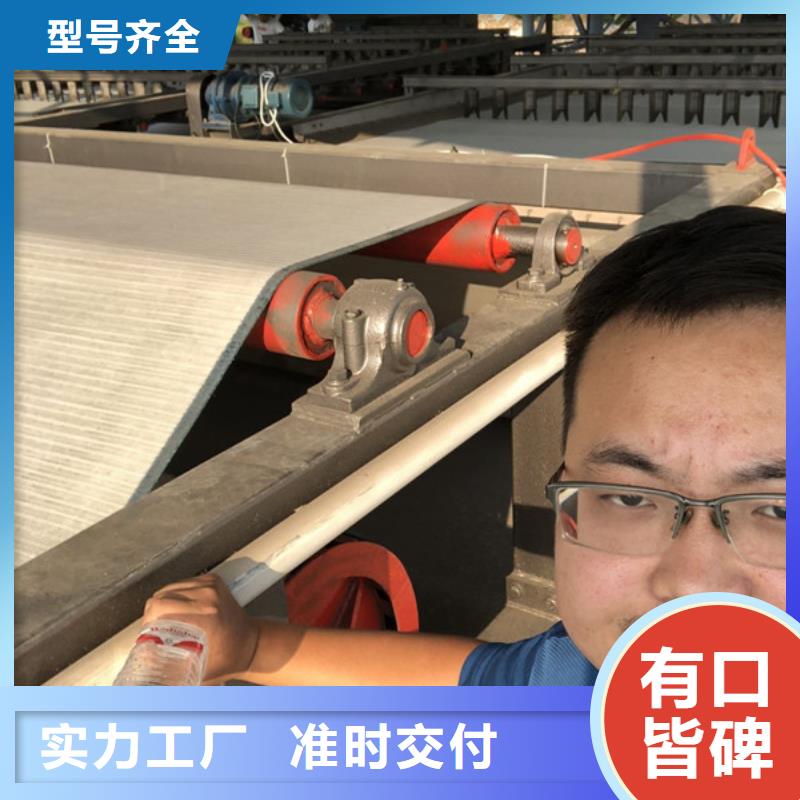 污水處理劑自治區渠道