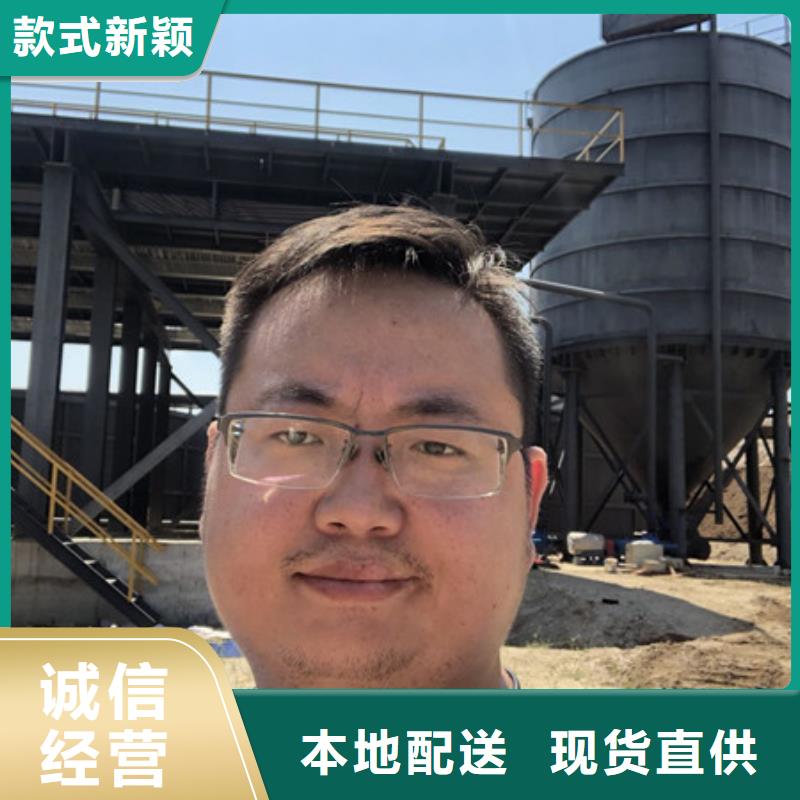 陽離子聚丙烯酰胺直供廠家