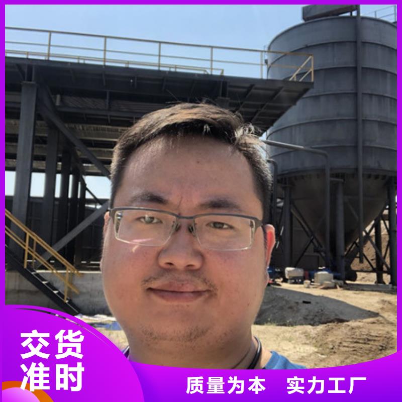 洗沙高分子絮凝劑多少錢