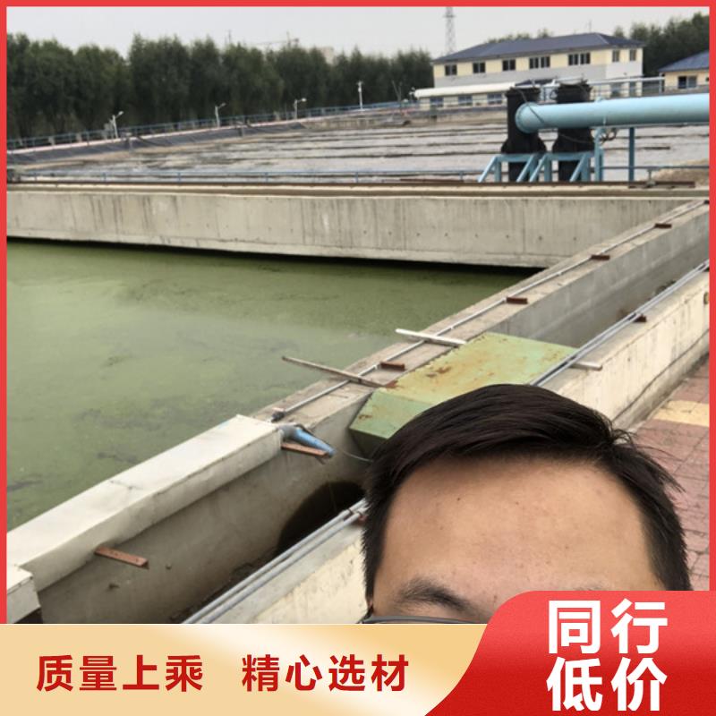 陽離子聚丙烯酰胺直供廠家