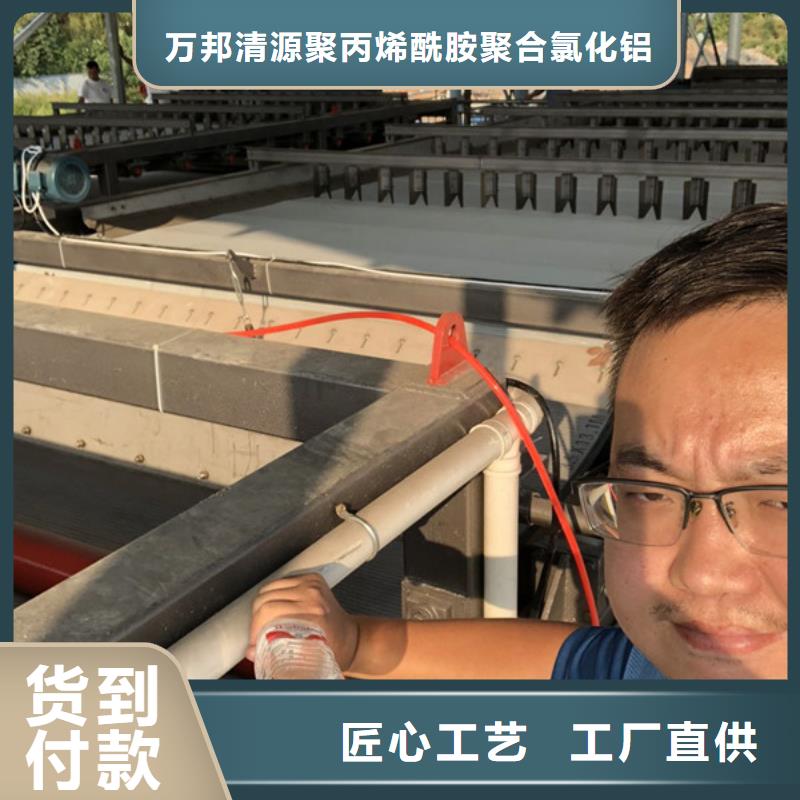 孢子聚焦劑廠家直接報價