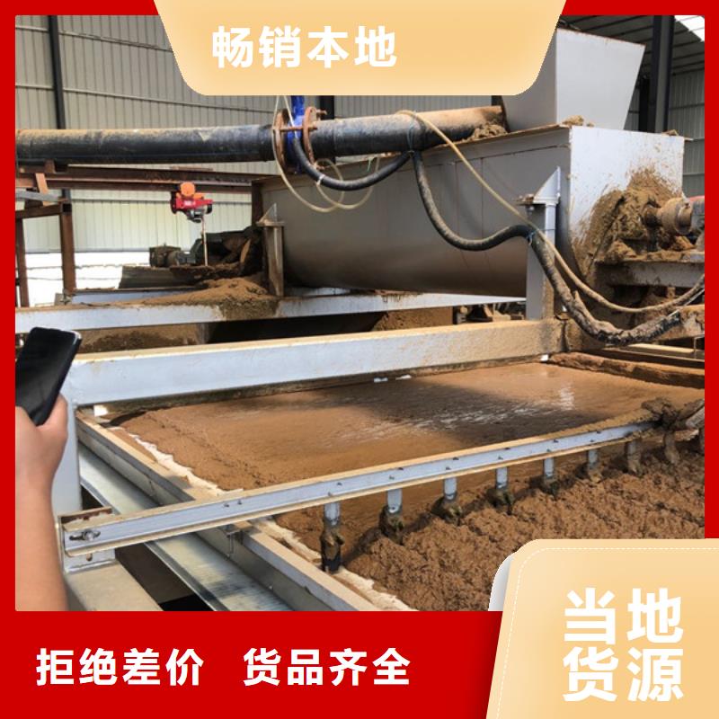 洗沙白藥廠家規格齊全
