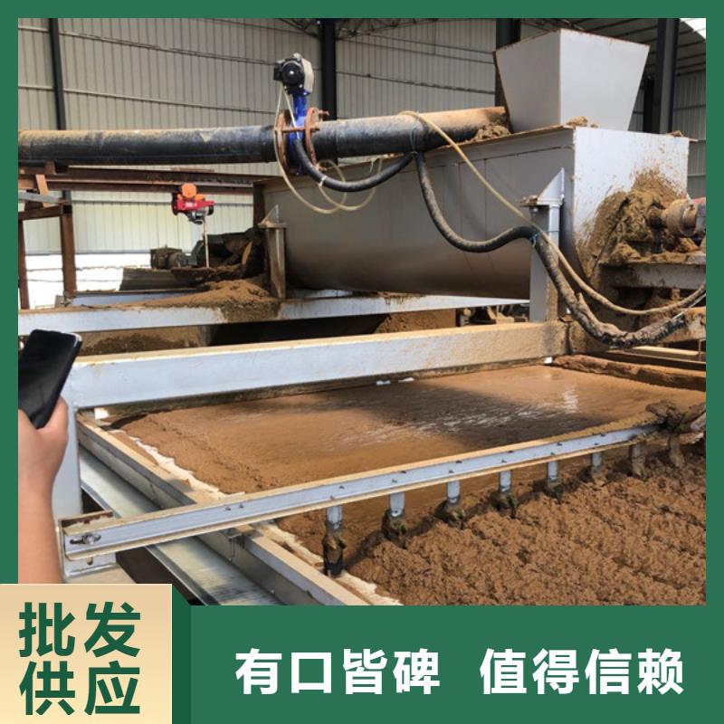 洗沙白藥