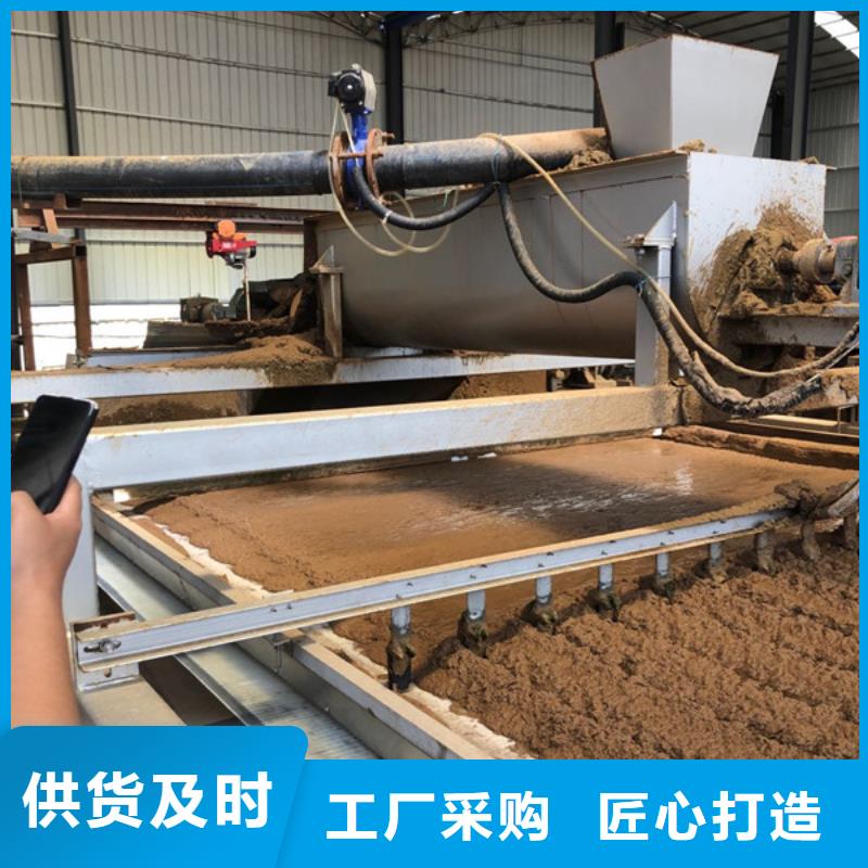 絮凝劑生產廠家