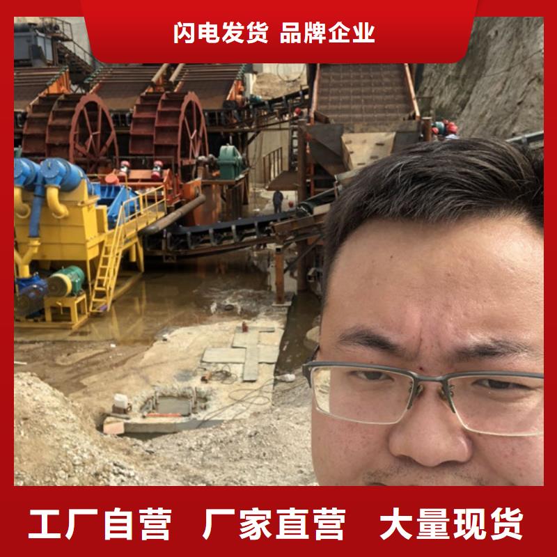 洗砂藥劑渠道