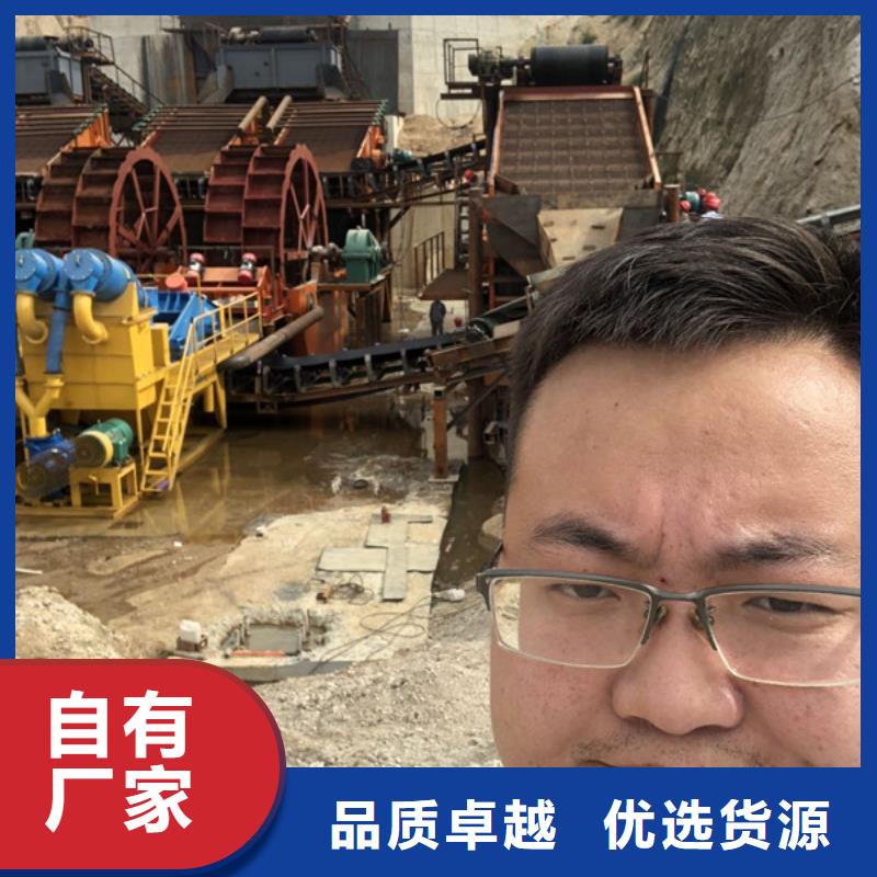 凝集劑供應商