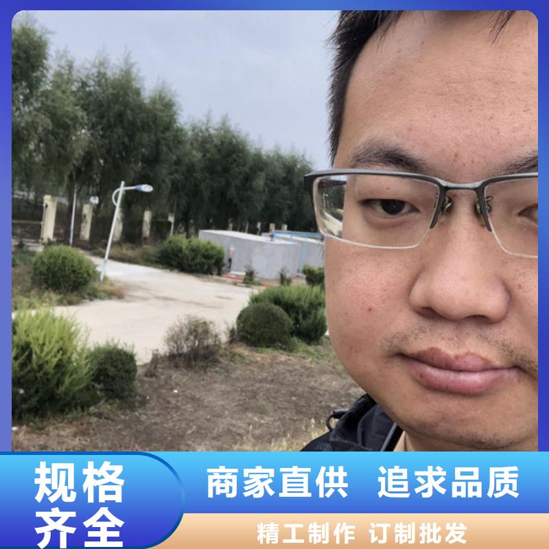 聚丙烯酰胺供應商