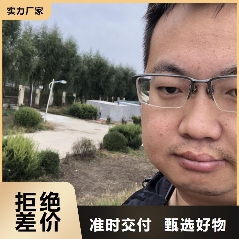 洗沙絮凝劑渠道