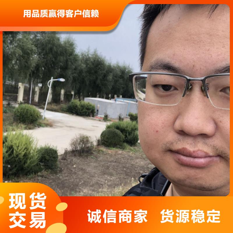 洗砂白藥