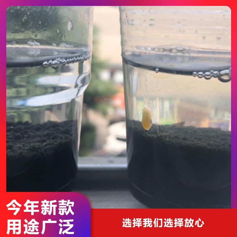 洗沙白药渠道