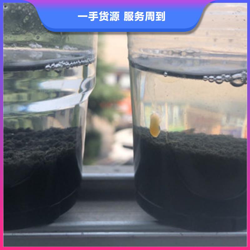 發貨及時的聚丙烯酰胺公司