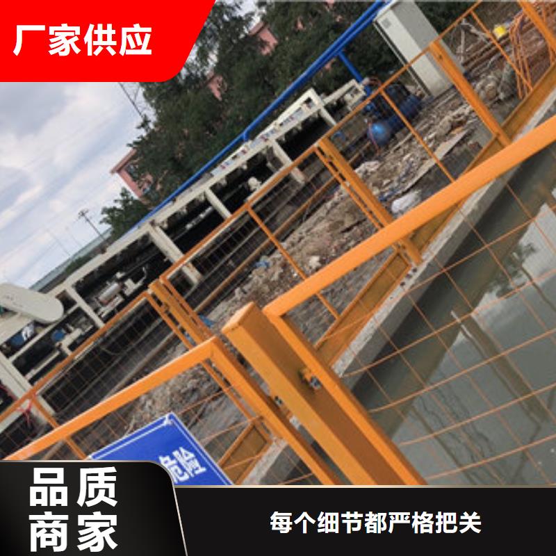 值得信賴的陰離子聚丙烯酰胺廠家