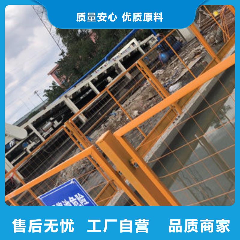 聚丙烯酰胺哪里便宜好貨不貴