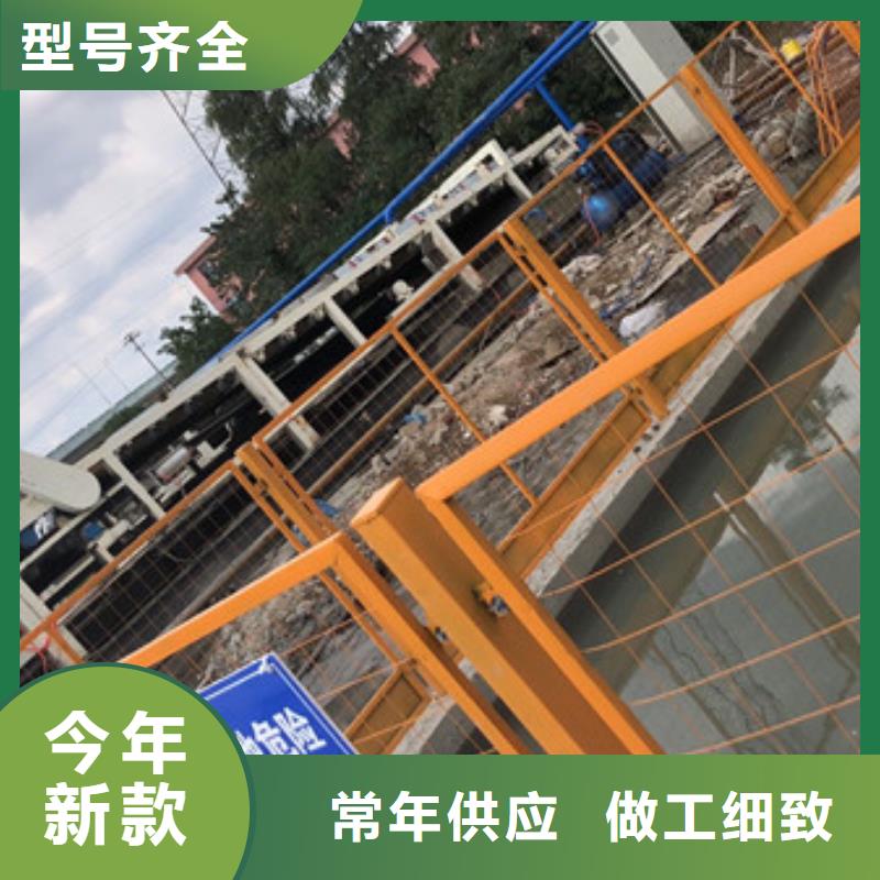 凝集劑廠家