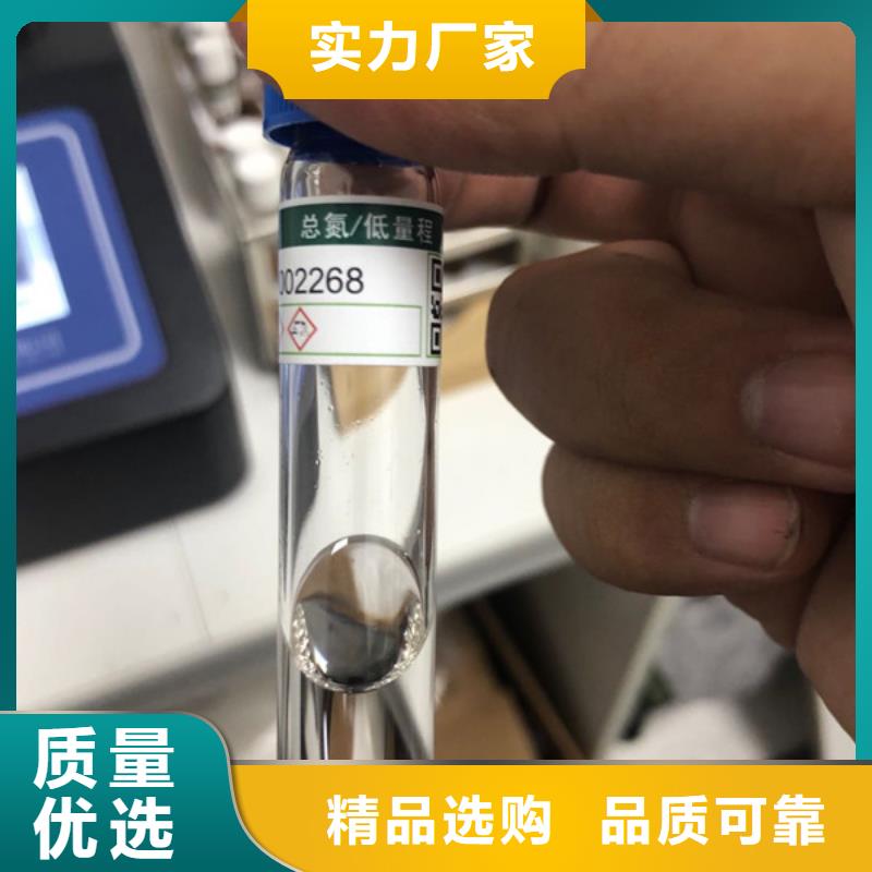 凝集劑廠家