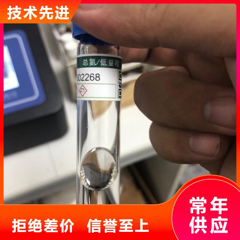 陰離子聚丙烯酰胺渠道
