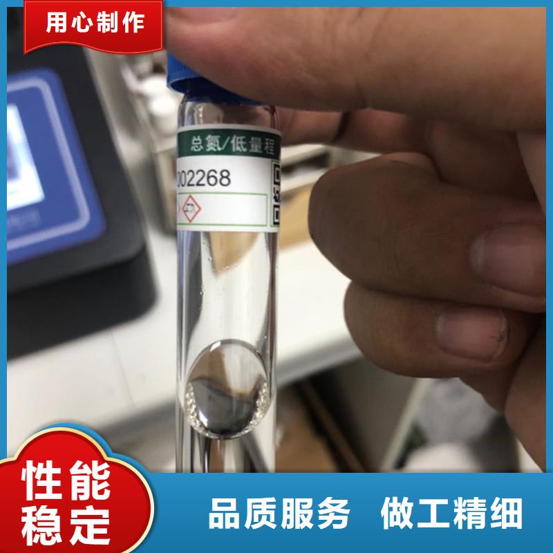 洗沙白藥渠道