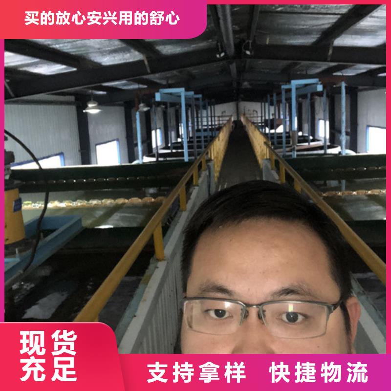 洗砂药剂回族自治区渠道