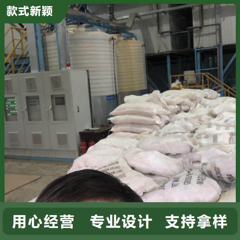 值得信賴的聚丙烯酰胺品質公司