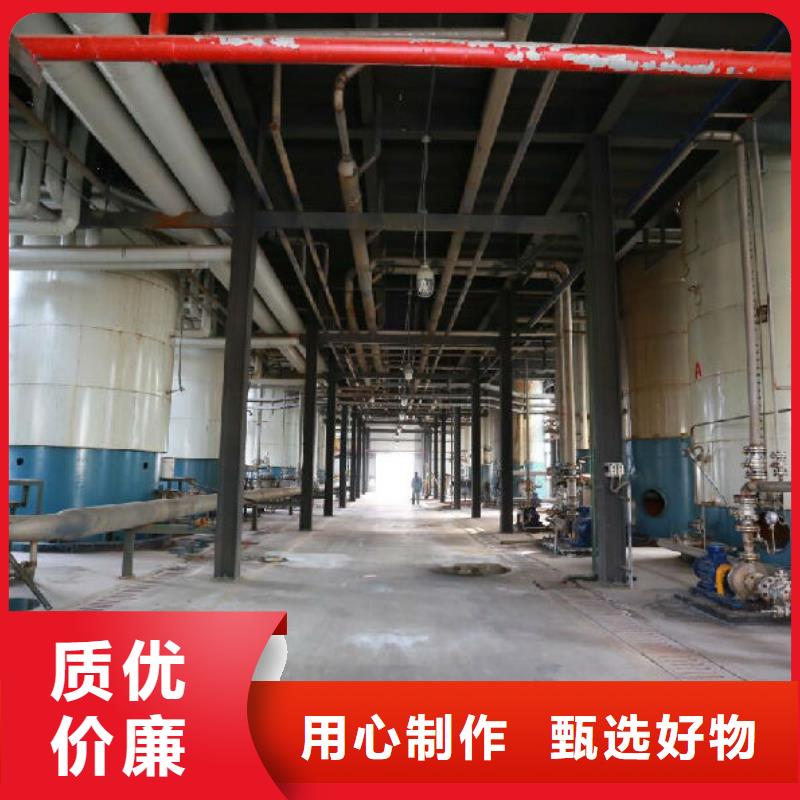 洗沙高分子絮凝劑廠家
