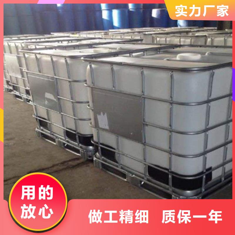 非離子pam
